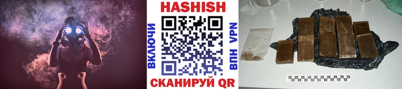 Купить закладку APVP МЕФ ГАШИШ Бошки Шишки Красноуфимск