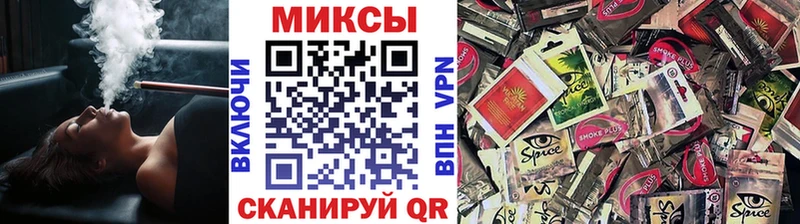 Купить где Красноуфимск Бутират вода
