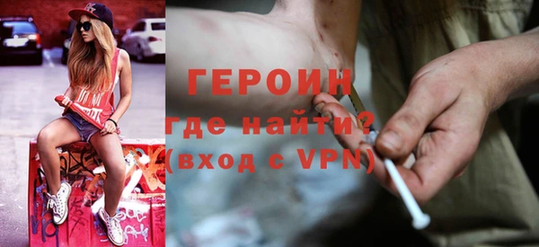 MDMA Premium VHQ Нефтекумск