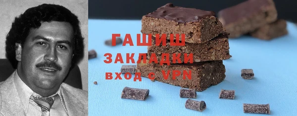 кокаин Нея
