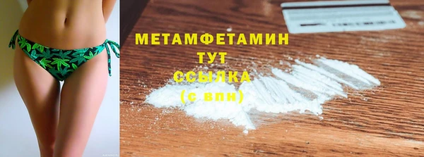a pvp Нефтегорск