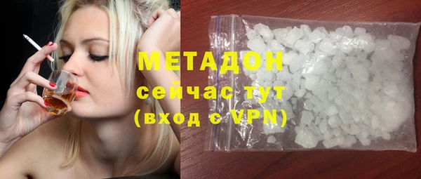 кокаин Нея