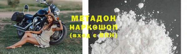 кокаин Нея