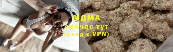 кокаин Нея
