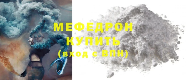 a pvp Нефтегорск