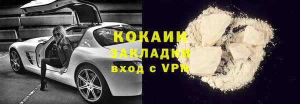 a pvp Нефтегорск