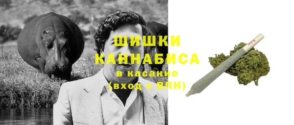 MDMA Premium VHQ Нефтекумск