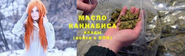 a pvp Нефтегорск