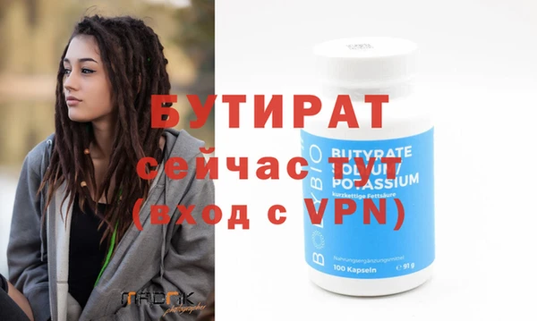 кокаин Нея
