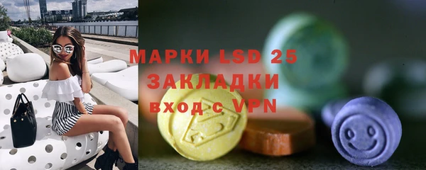 a pvp Нефтегорск