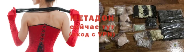 кокаин Нея