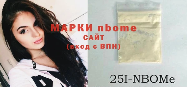 MDMA Premium VHQ Нефтекумск