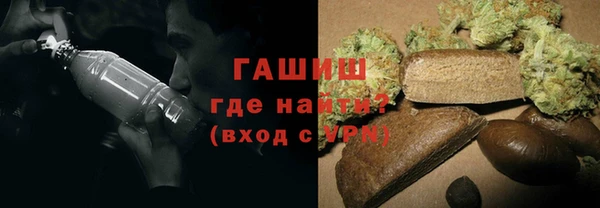 MDMA Premium VHQ Нефтекумск