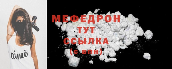 a pvp Нефтегорск