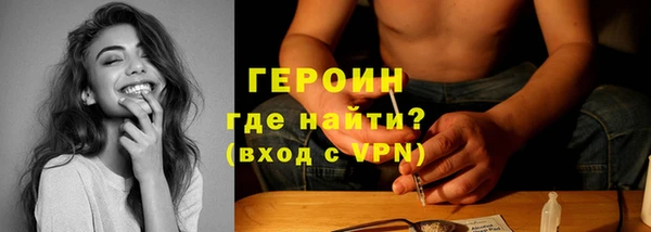 a pvp Нефтегорск