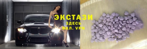 a pvp Нефтегорск