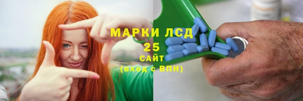 MDMA Premium VHQ Нефтекумск