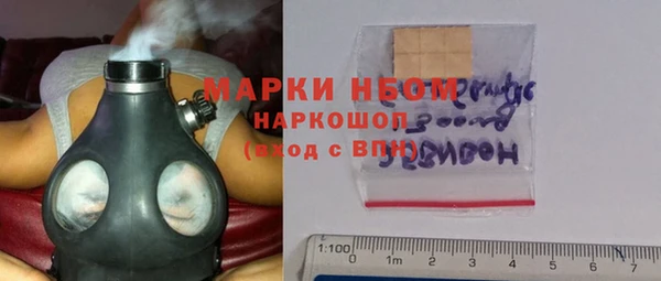 MDMA Premium VHQ Нефтекумск