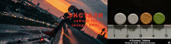 MDMA Premium VHQ Нефтекумск