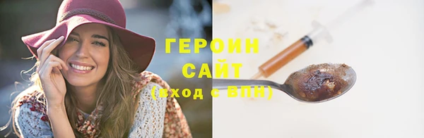 MDMA Premium VHQ Нефтекумск