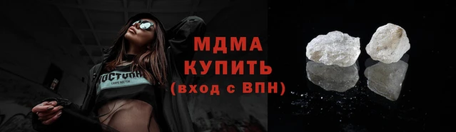 a pvp Нефтегорск