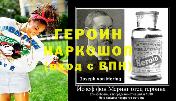 a pvp Нефтегорск
