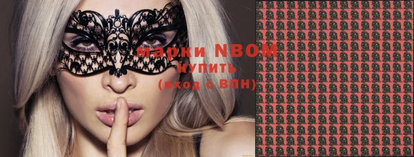 a pvp Нефтегорск