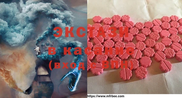 a pvp Нефтегорск