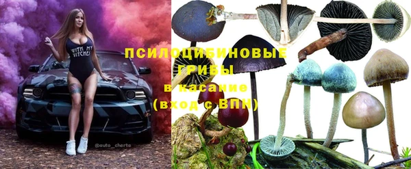 кокаин Нея