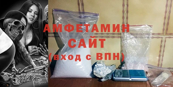 кокаин Нея