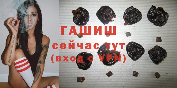 кокаин Нея