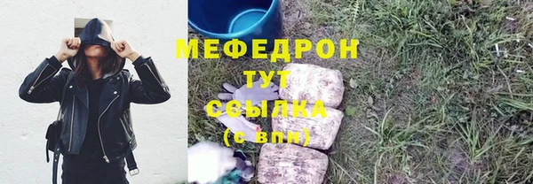 кокаин Нея