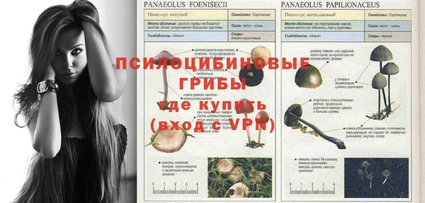 кокаин Нея