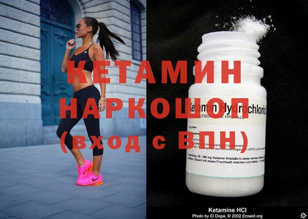 a pvp Нефтегорск