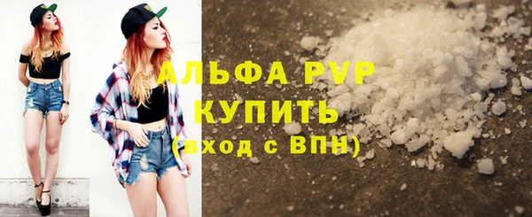 кокаин Нея
