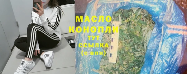 MDMA Premium VHQ Нефтекумск