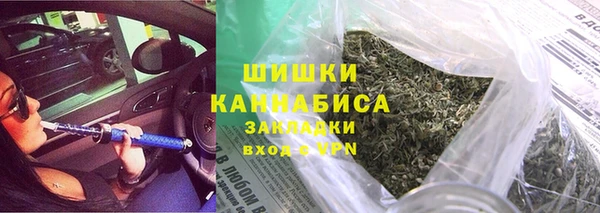 a pvp Нефтегорск