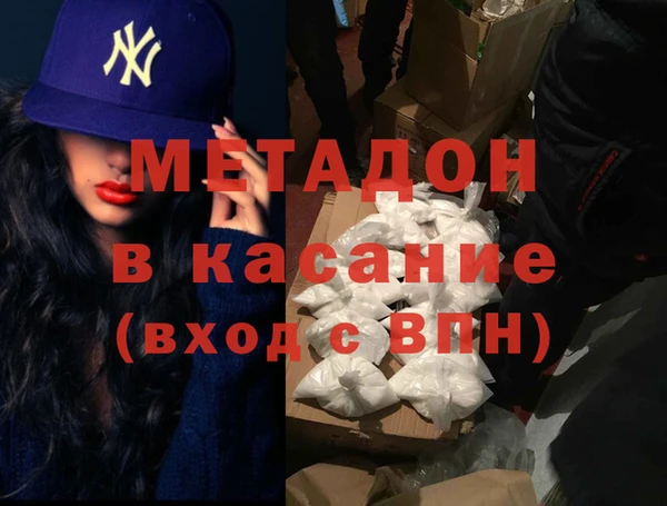 a pvp Нефтегорск