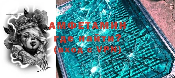 кокаин Нея