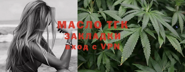 a pvp Нефтегорск