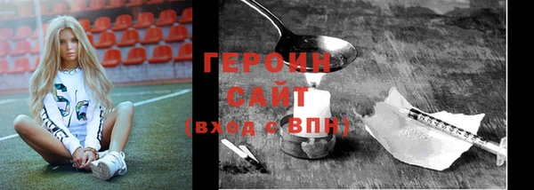 MDMA Premium VHQ Нефтекумск