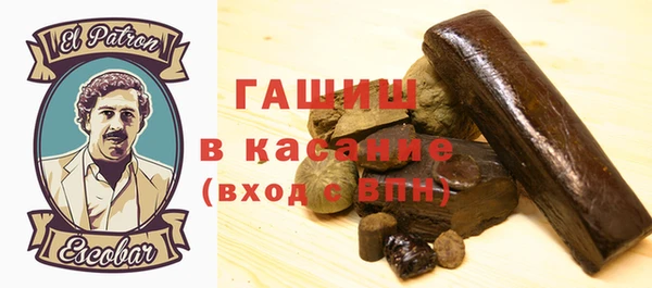 a pvp Нефтегорск