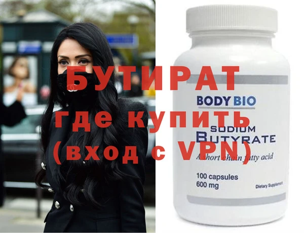 кокаин Нея