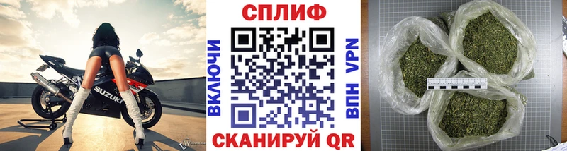 Купить  Красноуфимск  Канабис гибрид 